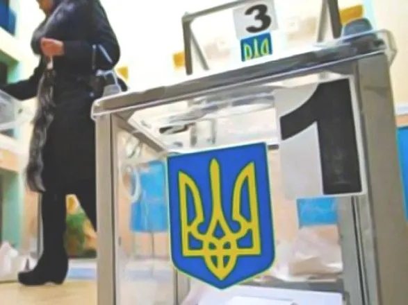 Додаткові сили на час виборів потрібні чотирьом областям України — МВС