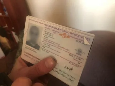 Українець хотів виїхати за кордон з підробкою паспорта країни ЄС