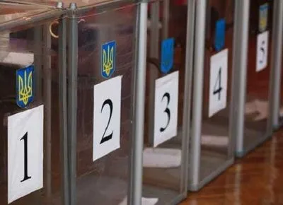 Окружні виборчі комісії з 23 березня отримають виборчі бюлетені - МВС