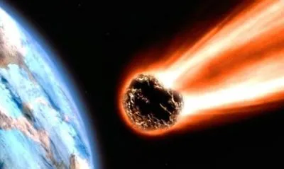 До Землі наближається великий астероїд - NASA