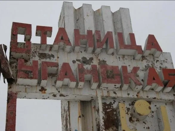 На КПВВ "Станица Луганская" снова умер человек