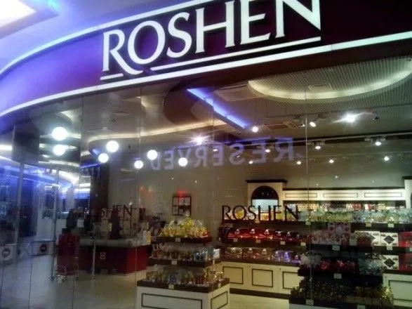 Более 15 магазинов Roshen пострадали от вандалов в течение нескольких лет