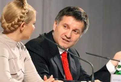 Тимошенко на виборах підтримали неонацисти — науковець