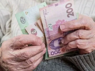 Середній розмір пенсії в Україні зріс на 514 грн