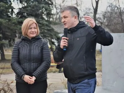 Україна на переговорах у Мінську порушить питання газопостачання Мар’їнки