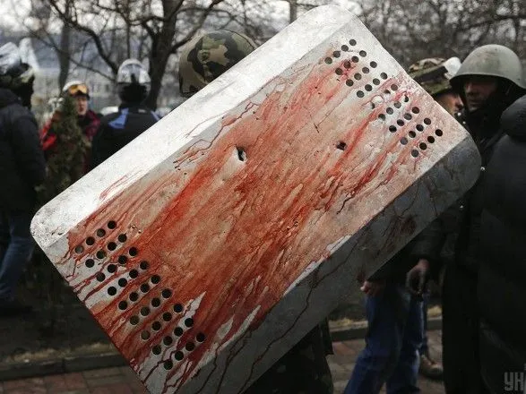 Дело Майдана: суд отказал в ходатайстве о допросе "грузинских снайперов"