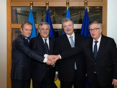 Президент взяв участь у міні-саміті Україна-ЄС