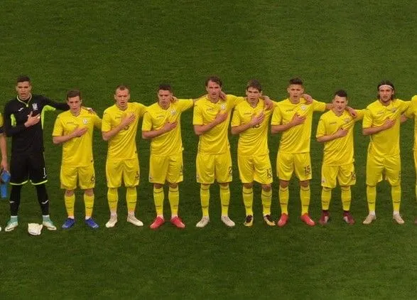 Юношеская сборная Украины упустила победу на старте элит-раунда Евро-2019