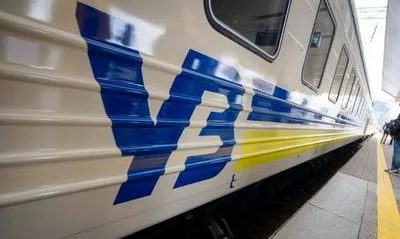 "Укрзалізниця" цього року не планує підвищувати тарифи на пасажирські перевезення