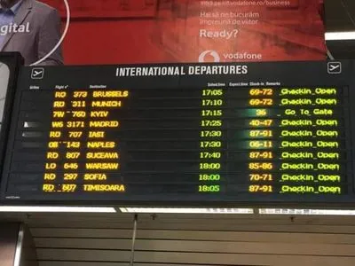 Аэропорт в Бухаресте поддержал флешмоб и изменил написание Киева