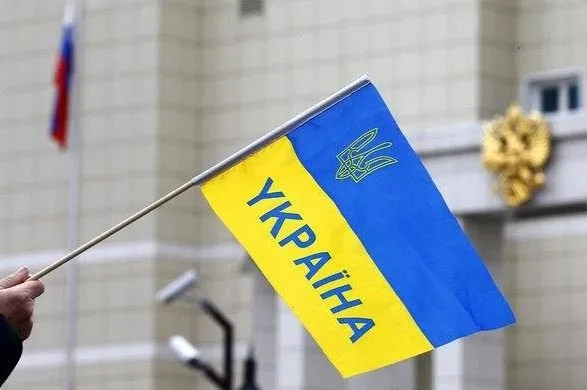 Украина за год внесла более 70 имен в список связанных с терроризмом лиц
