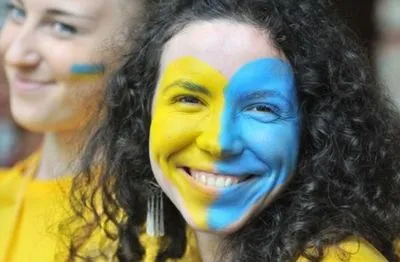 Украина заняла 133 место в рейтинге самых счастливых стран мира