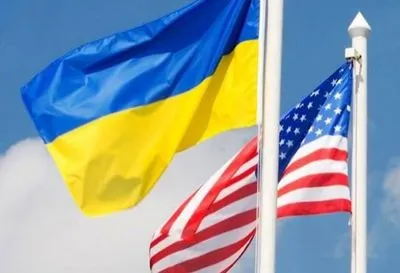 США мають намір повернути в Україну викрадену нацистами картину