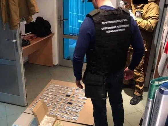 Ліквідовано канал контрабанди в Україну психотропних засобів