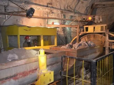 Минэнергоугля поддержало инвестиционный проект для шахты "Новоконстантиновская"