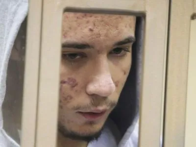 Стан здоров’я українського політв’язня Гриба погіршився – батько