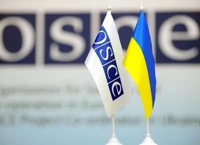 В ОБСЕ прокомментировали ситуацию с ЦИК и недопуском россиян