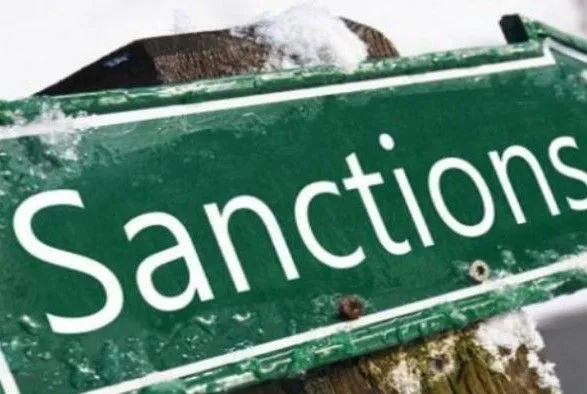 Санкції не вплинуть на український видавничий ринок - Кириленко