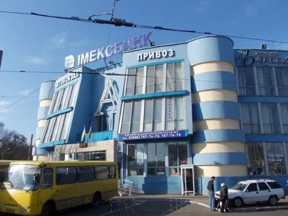 В Одессе "минировали" Центральный автовокзал