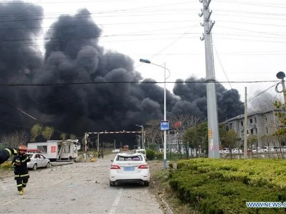 Кількість жертв вибуху на хімзаводі в Китаї збільшилася до 44