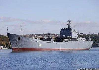 Российский военный корабль прошел через пролив Дарданеллы
