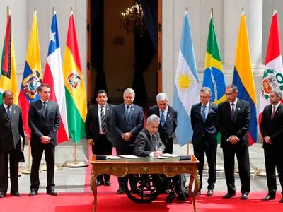 В Южной Америки создают новый региональный блок
