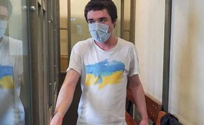 В Киеве и Одессе митингующие требовали освободить Павла Гриба