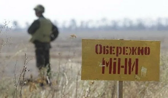 За тиждень на Донбасі виявили 77 мін