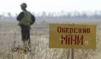За тиждень на Донбасі виявили 77 мін