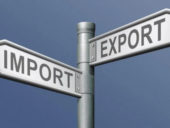 Украина за месяц импортировала из РФ товаров более чем полмиллиарда долларов