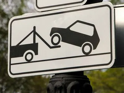 За тиждень у Києві на спецмайданчики переміщено майже 40 автомобілів
