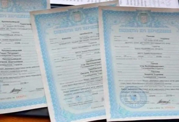 Женщина пыталась вывезти в РФ 8-месячного ребенка по поддельным документам