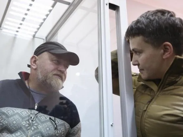 Справу Савченко і Рубана розглядатиме інший суд