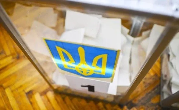 Розвідка: РФ планує поширити фейкові дані екзит-полів під час виборів