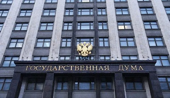 Партия Жириновского внесла в Госдуму законопроект о непризнании итогов выборов в Украине