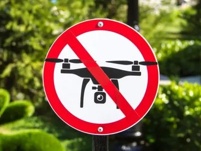 В Австралії обмежать використання дронів
