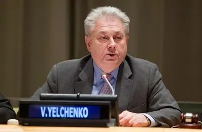 Єльченко: дії РФ у Криму дискредитують міжнародну боротьбу з тероризмом