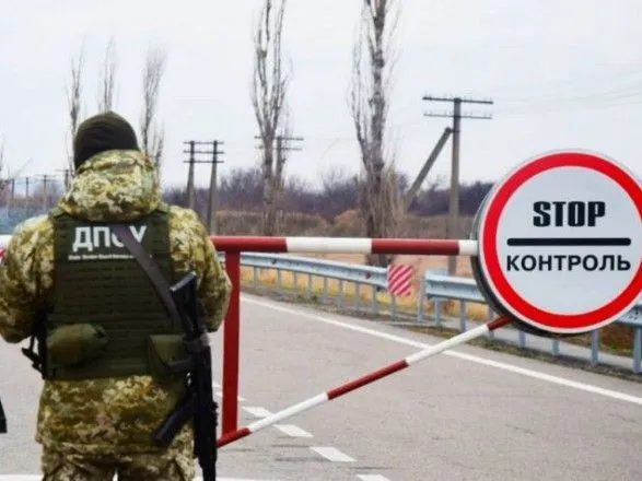 Прикордонники посилили заходи безпеки на адмінмежі з Кримом через вибори