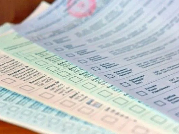 ЦИК передала еще почти 4 тысяч бюллетеней на зарубежные избирательные участки