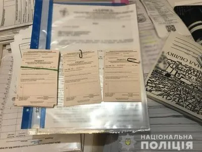 Харьковский врач незаконно выдавал рецепты на наркотические лекарства