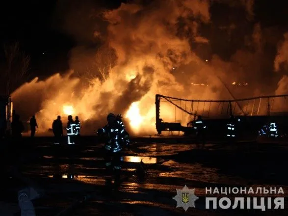 Из-за взрыва в Кропивницком открыли производство