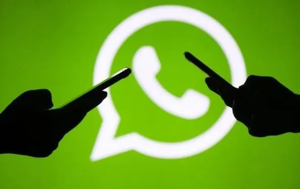 У WhatsApp з'явиться режим темного екрана