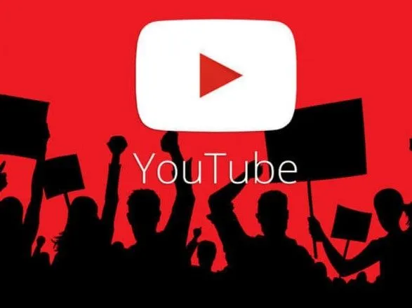 YouTube удалил последние видео Парфенова и Дудя