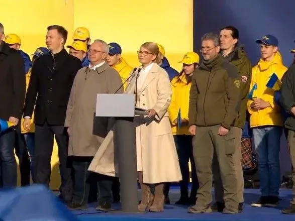 Тимошенко 31 марта - уникальный момент, что на сотни лет может определить будущее Украины