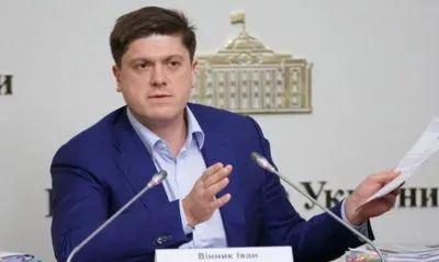 З ДП “Укрінмаш” на офшорну компанію, контрольовану чоловіком Тимошенко, вивели 2 млн доларів – Вінник