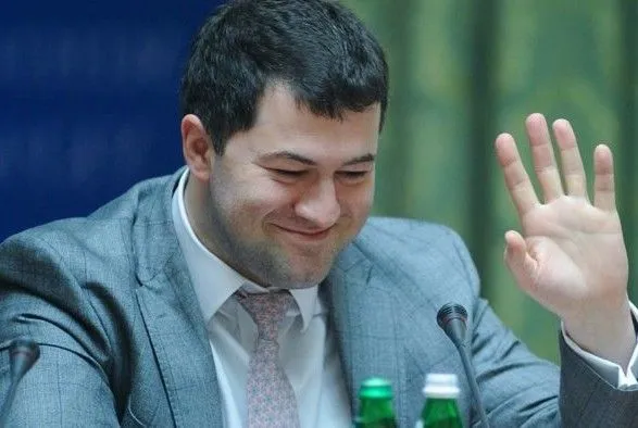 В деле Насирова за более чем год зачитали чуть больше половины обвинительного акта