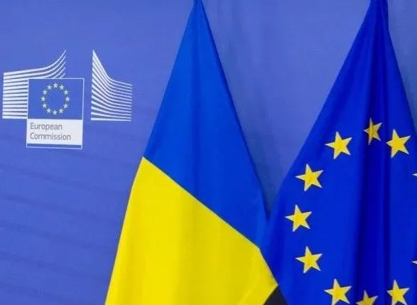 Стала известна дата саммита Украина-ЕС в Киеве