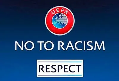 УЄФА покарав "Шахтар" за расистські дії вболівальників