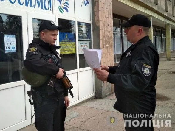 ponad-260-politseyskikh-okhoronyayut-viborchi-dilnitsi-na-liniyi-rozmezhuvannya