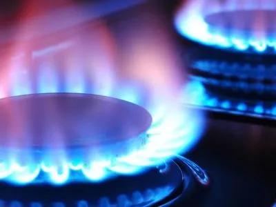 С 1 апреля дешевеет газ для бытовых потребителей